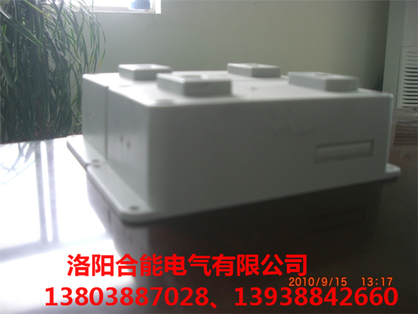 大功率LED路灯电源