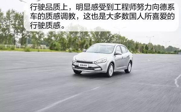 汽车线束